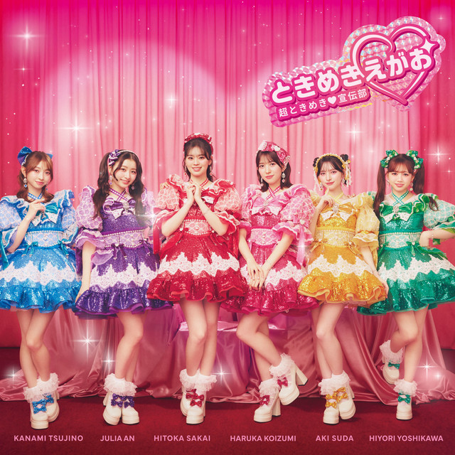Image Cover